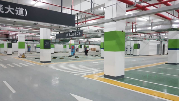 地下车库交通设施完工效果图